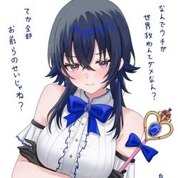 This is a pixiv picture whose title is 魔法少女うるぴ.