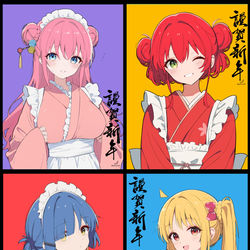 This is a pixiv picture whose title is 孤独摇滚.