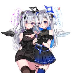 This is a pixiv picture whose title is 「どっちを選ぶの！」.