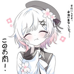 This is a pixiv picture whose title is こんなに美味しいごはん、食べないなんてもったいないよね。.