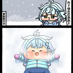 This is a pixiv picture whose title is 無題.