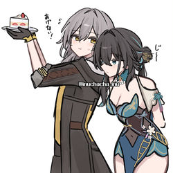 This is a pixiv picture whose title is じ〜.