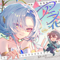 This is a pixiv picture whose title is 勇者の肋骨アニメ化.