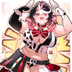 This is a pixiv picture whose title is HaniW 💪🏻🐮 [CM].