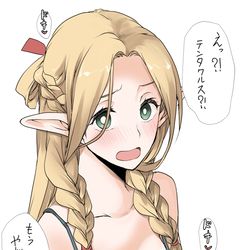 This is a pixiv picture whose title is マルシル.