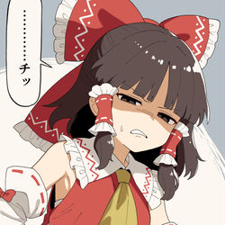 This is a pixiv picture whose title is きもー.