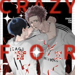 This is a pixiv picture whose title is 2/1seis新刊サンプル.