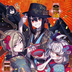 This is a pixiv picture whose title is あけおめ反社畜生.