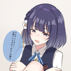 This is a pixiv picture whose title is 美鈴4.