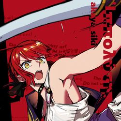 This is a pixiv picture whose title is ヒッポリュテ.