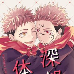 This is a pixiv picture whose title is 【2/1 VR2026】新刊サンプル.