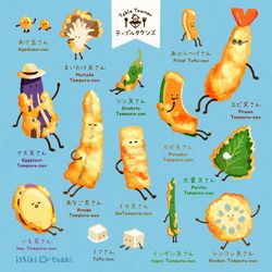 This is a pixiv picture whose title is テーブルタウンズ.