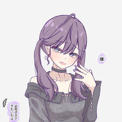 This is a pixiv picture whose title is 燐羽ぁ…早く実装して….