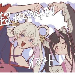 This is a pixiv picture whose title is 超かぐや姫！　イラスト.