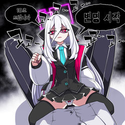 This is a pixiv picture whose title is 케이 인연스토리 스포 ) 케이 그 표정.