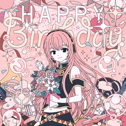 This is a pixiv picture whose title is 巡音ルカ17周年.