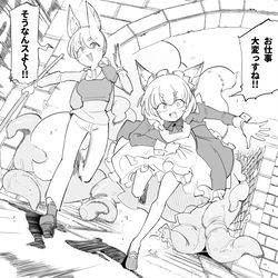 This is a pixiv picture whose title is 職場体験.