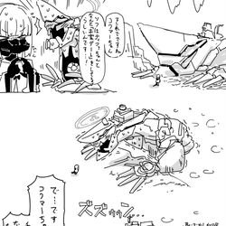 This is a pixiv picture whose title is 最近描いた絵とか.