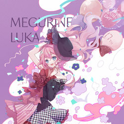 This is a pixiv picture whose title is HappyBirthday LUKA♡.