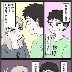 This is a pixiv picture whose title is 元室長49.