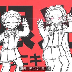 This is a pixiv picture whose title is フェルオベ（※曲パロ）.