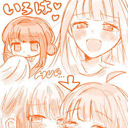 This is a pixiv picture whose title is メッチャかぐや姫‼️‼️‼️‼️.