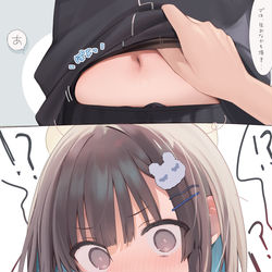 This is a pixiv picture whose title is 僕のジャージを着ている彼女が尊い…！③.