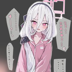 This is a pixiv picture whose title is パジャマケイちゃん.