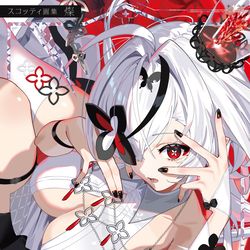 This is a pixiv picture whose title is 燦.