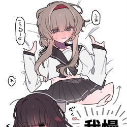 This is a pixiv picture whose title is コロサンまとめ.