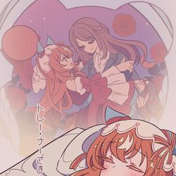 This is a pixiv picture whose title is 夢みるスティル姫.