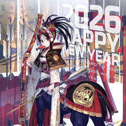 This is a pixiv picture whose title is 流鏑馬振袖ケンタウロスちゃん.