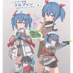 This is a pixiv picture whose title is コルフェン(1年分).