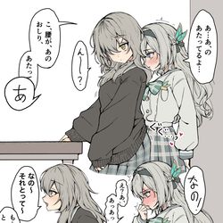 This is a pixiv picture whose title is ホタルちゃんをいじめるな！！！！！.