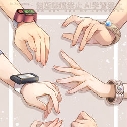 This is a pixiv picture whose title is 女の子主人公×手.