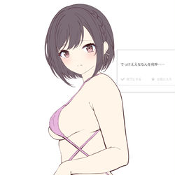 This is a pixiv picture whose title is 最近Xに上げたやつ.