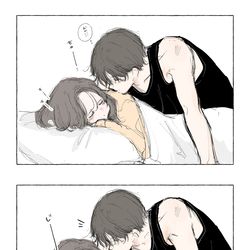 This is a pixiv picture whose title is おはようの仕返し.