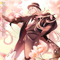 This is a pixiv picture whose title is 【FGO】花咲爺.