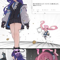 This is a pixiv picture whose title is 箱.