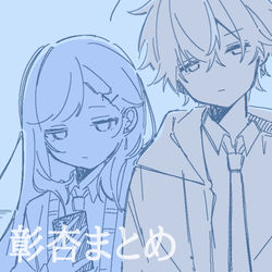 This is a pixiv picture whose title is 彰杏log.