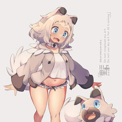 This is a pixiv picture whose title is いわんこ.