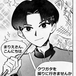 This is a pixiv picture whose title is トモダチコレクション ファンアートまとめ.