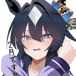 This is a pixiv picture whose title is 全てが2になる.