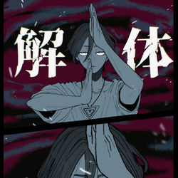 This is a pixiv picture whose title is トシカイまとめ.