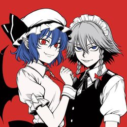 This is a pixiv picture whose title is レミ咲表紙.