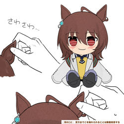 This is a pixiv picture whose title is くりぱん可愛いね.