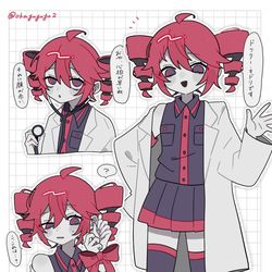 This is a pixiv picture whose title is キドリせんせー詰め.