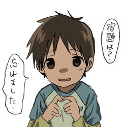 This is a pixiv picture whose title is 無題.