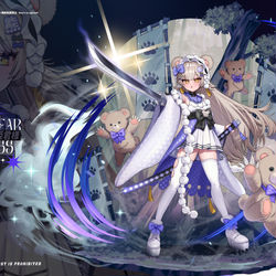 This is a pixiv picture whose title is adopt / テディベアの姫君ちゃん.