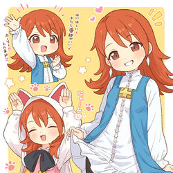 This is a pixiv picture whose title is レフィア.